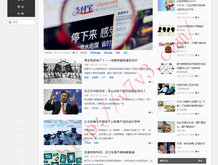 香港6合和彩今晚开什么号码1024码